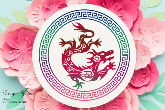Dragon Zodiac Monogram: A Chic Typeface for Handmade Branding